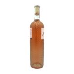 Freixenet-Rosato-Veneto-IGT-links