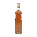 Freixenet-Rosato-Veneto-IGT-links