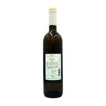 San-Simone-Sauvignon-Friuli-DOC-rueckseite